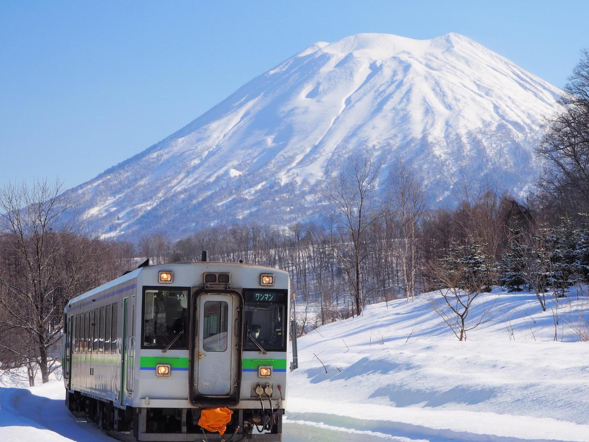 Highland * 二世古